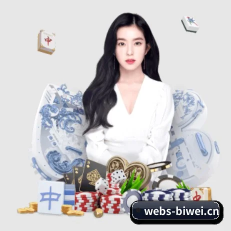 参与本站, 开启不一样的体育体验